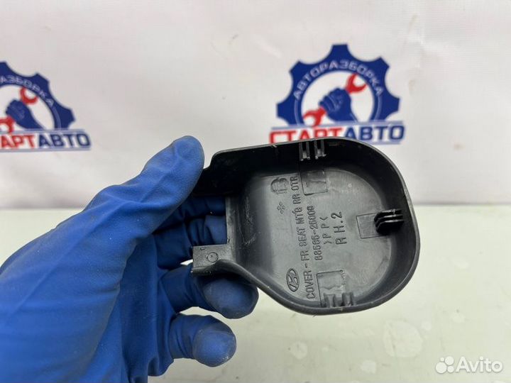 Заглушка крепления сиденья Hyundai Accent tagaz