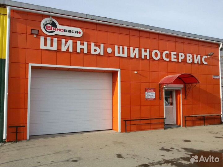 Дошиповка шин