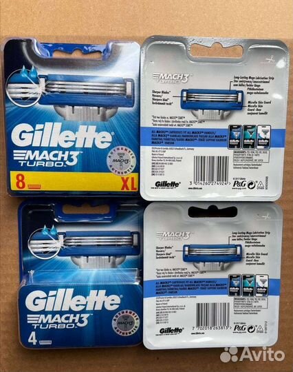 Кассеты для бритья Gillette Mach3 Turbo, 4, 8