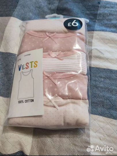 Детские вещи для доставки