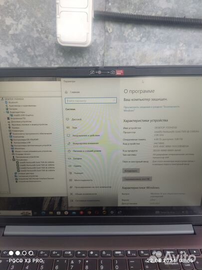Lenovo ideapad gaming 3 15ITL6