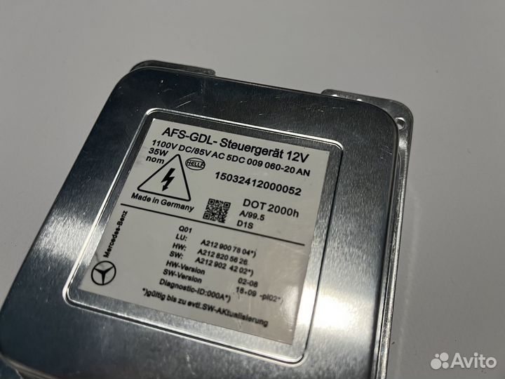 Модуль управления фарами Mercedes W212 дорест