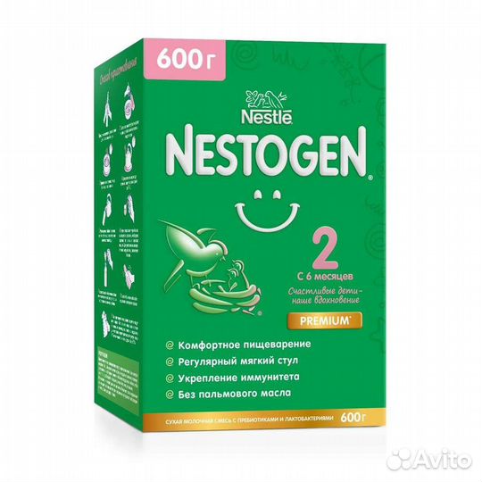 Продам смесь nestogen 2