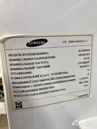 Продам холодильник но фрост