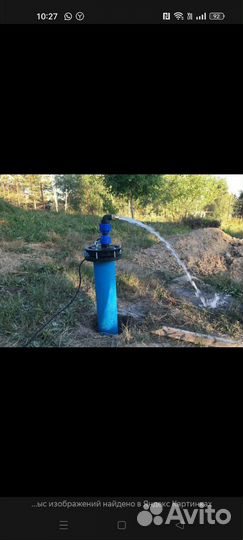 Требуется помощник Бурильщика на мгбу