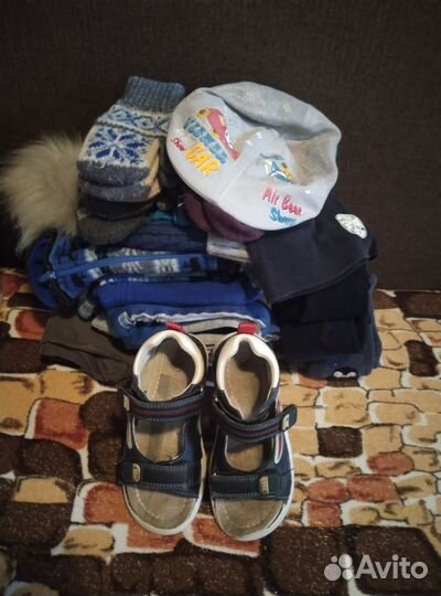 Вещи для мальчика бесплатно