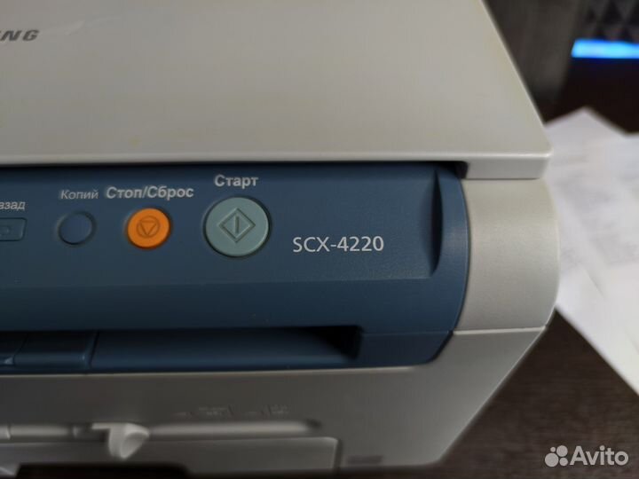 Мфу samsung scx 4220