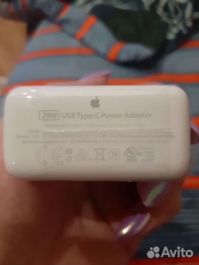 Сзу для Macbook