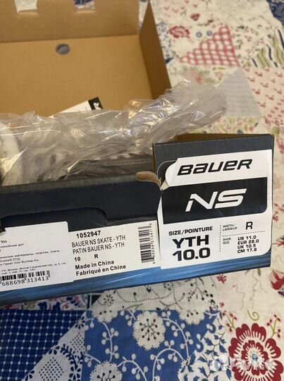 Коньки хоккейные