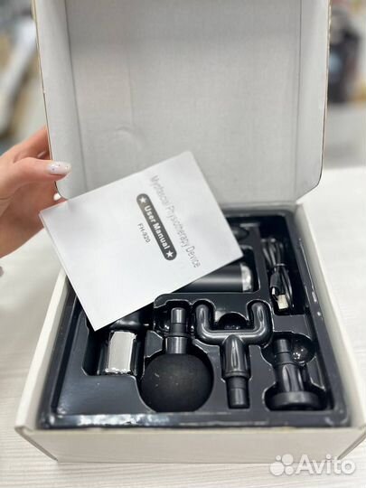 Перкуссионный массажер для тела