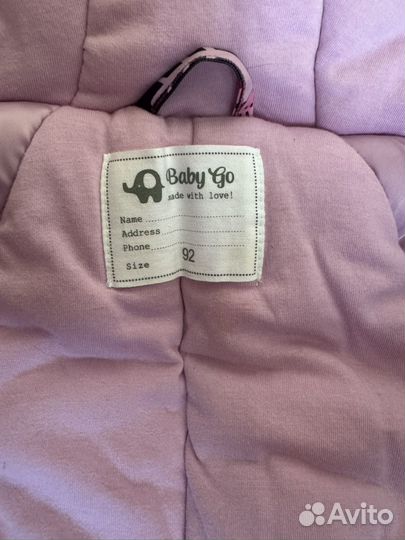 Зимний комбинезон 92