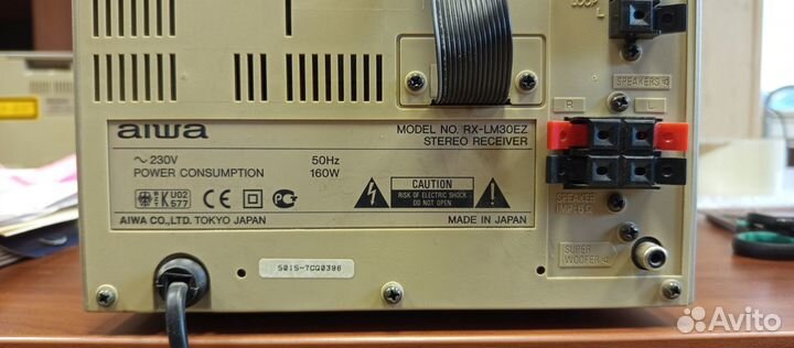 Музыкальный центр aiwa FD-LM30