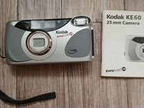 Фотоаппарат Kodak Easy Load 35