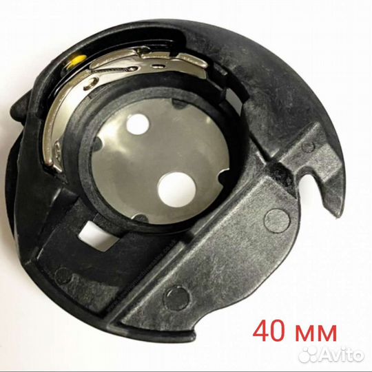 Шпуледержатель Astralux / Singer