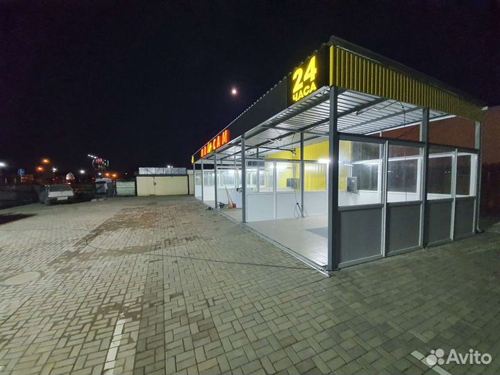 Мойка самообслуживания