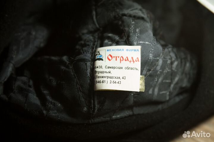 Кепка норковая мужская