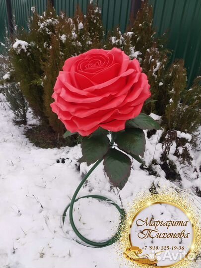 Светильник настольный, напольный из изолона