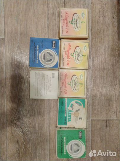 Магнитные ленты свема и рига одним лотом