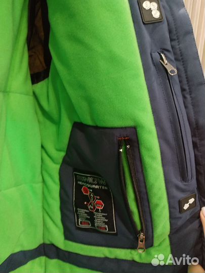 Горнолыжная куртка женская 46