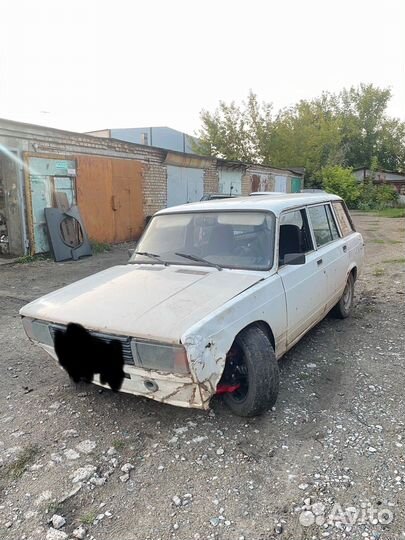 Продам рычаги