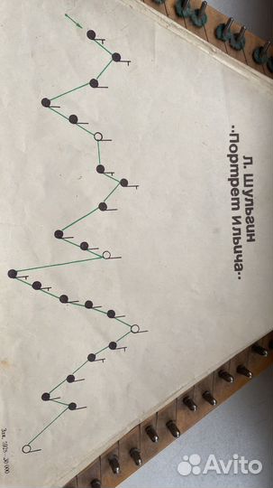 Цымбалы гусли