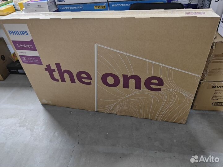Телевизор Philips 58pus8507 новый
