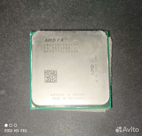 Amd fx 6350