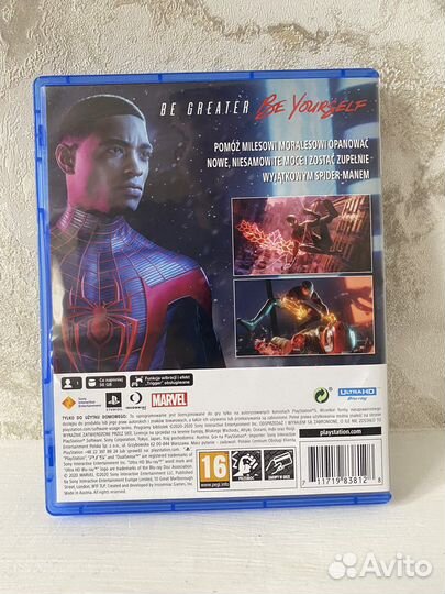 Игры для приставок ps5