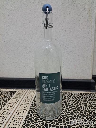 Пустая бутылка из Дубая