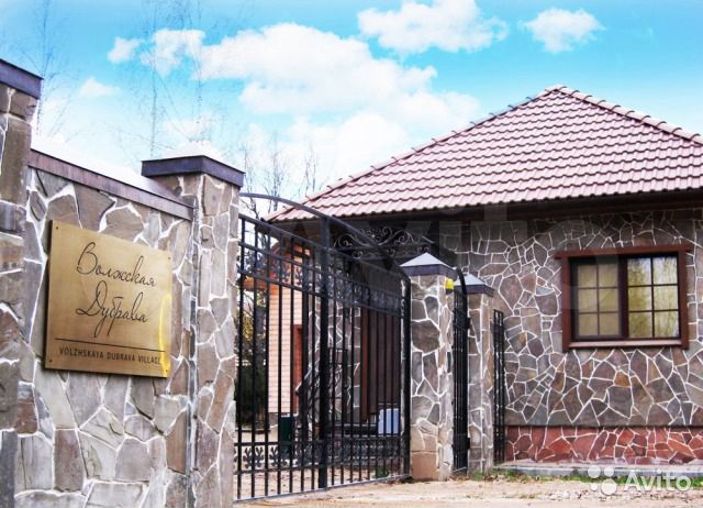 Участок 14,7 сот. (ИЖС)