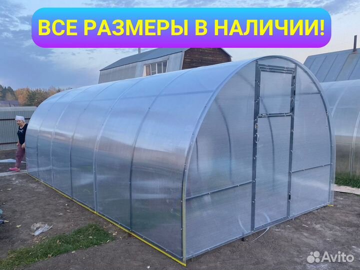 Теплицы с поликарбонатом