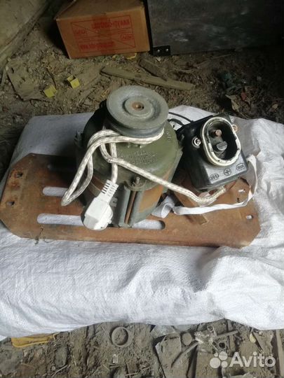 Электродвигатель 220в У от стиральной машинки