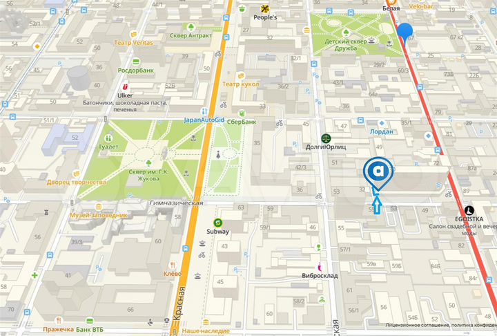 Окупаемость менее 10 лет, 165.13 м²