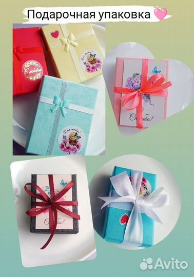 Колье чокер из натуральных камней с буквой