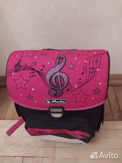 Школьный рюкзак Herliz