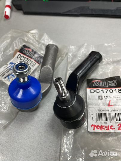 Рулевые наконечники ford focus 2 R+L