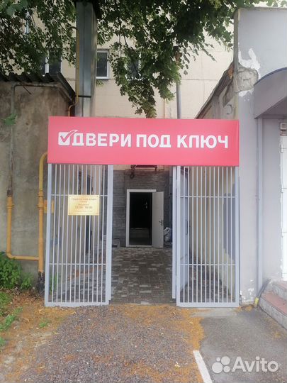 Двери межкомнатные