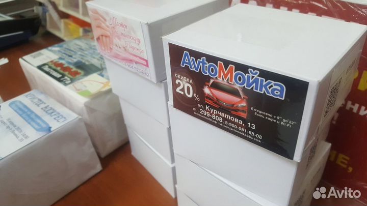 Визитки 1000 шт