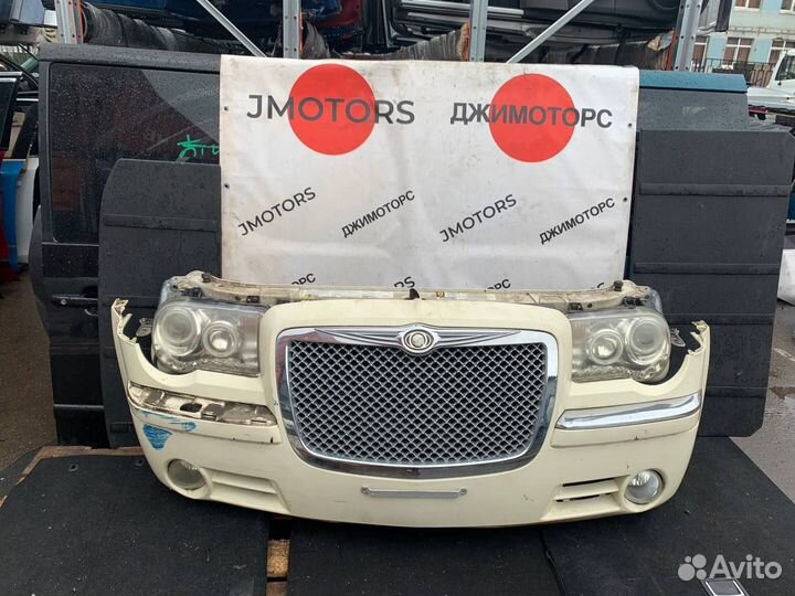 Передняя часть Chrysler 300C ксенон 3.5 литра