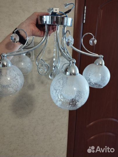 Люстра потолочная бу