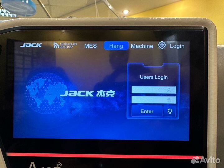 Прямострочная машина Jack JK-A10