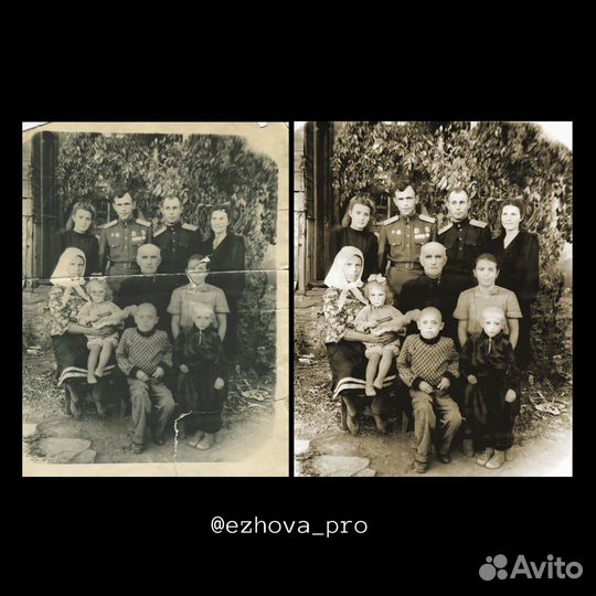 Реставрация фотографий