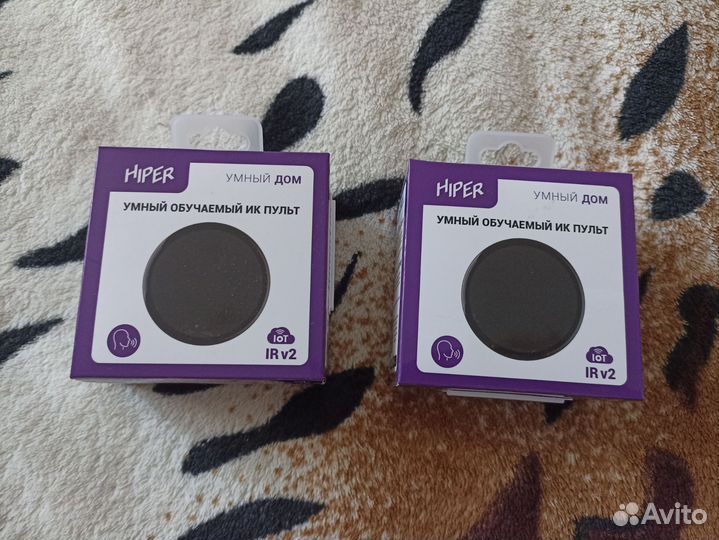 Умный пульт