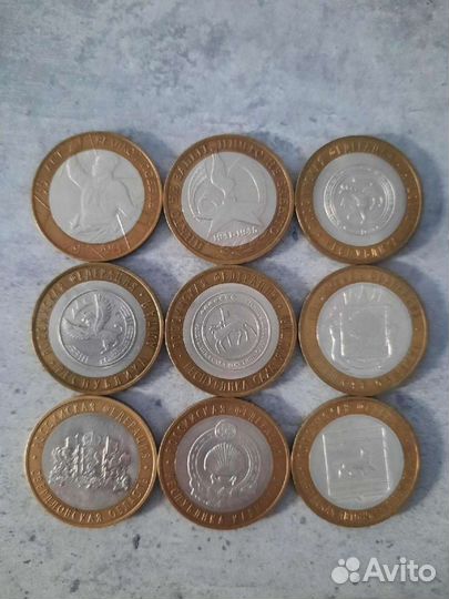 Юбилейные монеты 10р