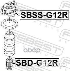 Отбойник амортизатора SBD-G12R