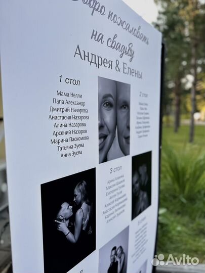 Свадебный декор / оформление