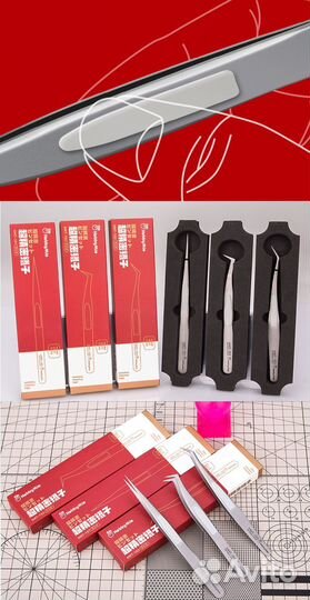 Сверхточный пинцет HMT-101 прямой