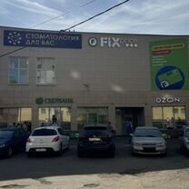 Габ Fix Price, 320.3 м²