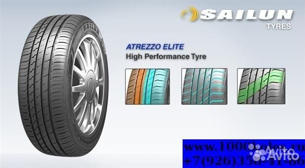 Sailun Atrezzo Elite 185/55 R15