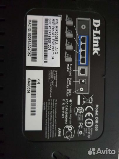 Wifi роутер d-link DIR-300